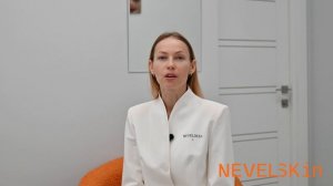 Клиника эстетической медицины NEVELSKin. Процедура "Массаж лица"