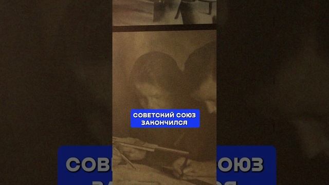 ЗАЧЕМ нужна пенсия? #деньги #пенсия #финансы смотреть онлайн