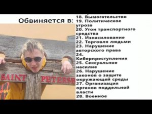 4 мая 2024 г.