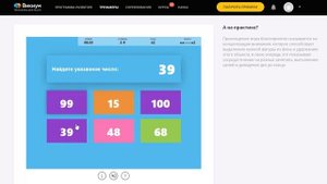 Железный канцлер Отто фон Бисмарк (биография) [UJwpD9xqzMk]
