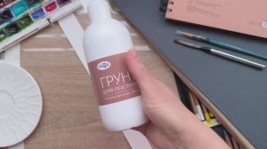 Обзор на новые арт-материалы