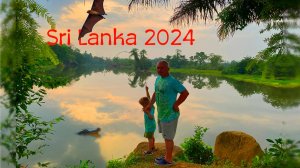 Sri Lanka 2024