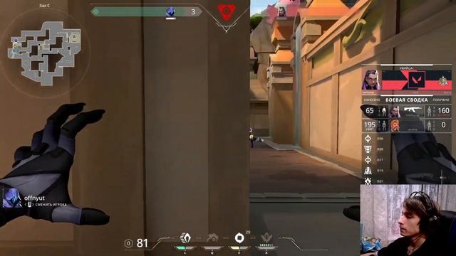 Он знает больше чем мы смотреть онлайн