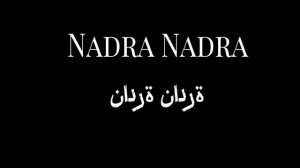 Nadra Nadra