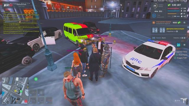 rutube.ru