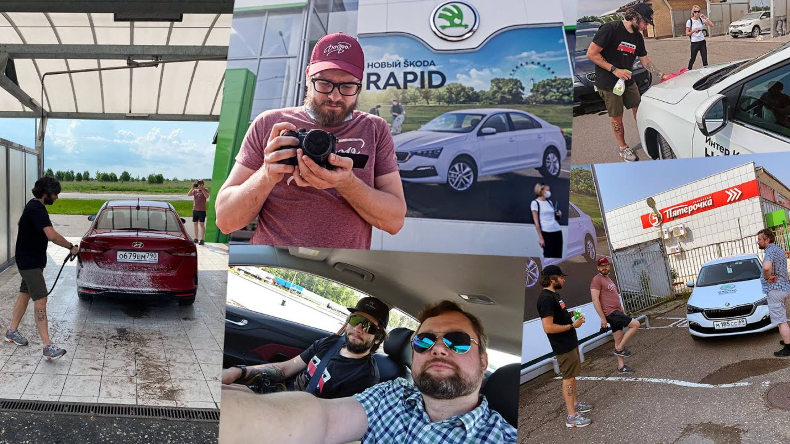 Обновлённые Hyundai Solaris и Skoda Rapid 2020 — За кадром с Никитой Гудковым