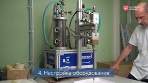 Брендирование при помощи заливки полимерной смолой