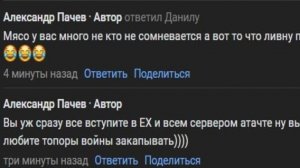 Прелести южного острова в Stay Out