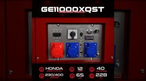 Бензиновый генератор HND GE11000XQST (с двигателем Honda, 11 кВт)