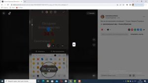 Статистика в Тик Ток после блокировки / Кто нас видит?