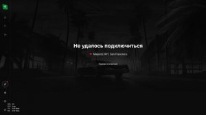 Grand Theft Auto V 2025.01.16 - 18.25.28.04.DVR