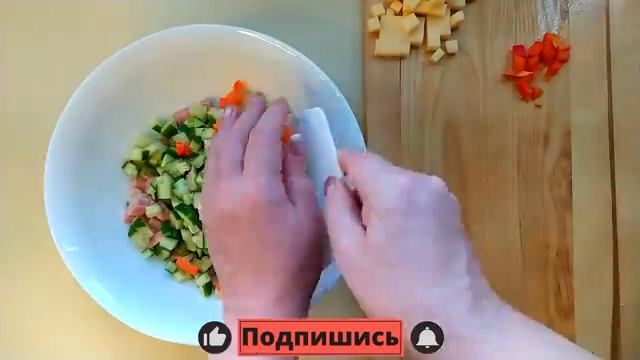 Салат «Берлинский» с ветчиной и сыром смотреть онлайн