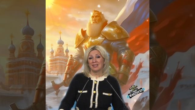 Официальный представитель #МИД #РФ #Мария Захарова посоветовала главе альянса НАТО Марку Рютте,