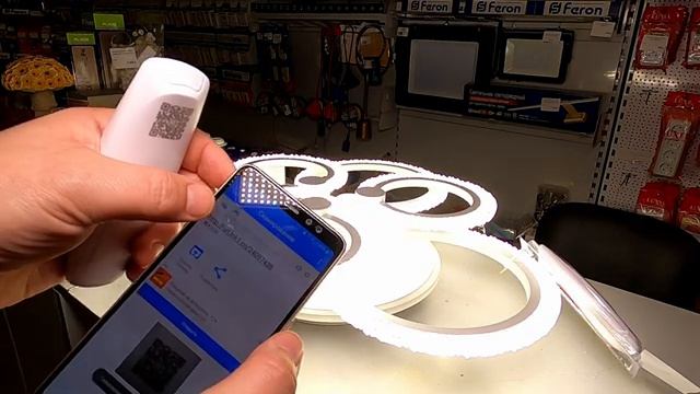 Как подключить Пульт и Телефон к люстре смотреть онлайн