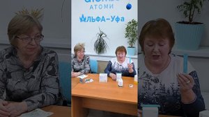 Уфа. Мастер-класс. Помощь кишечнику после праздников