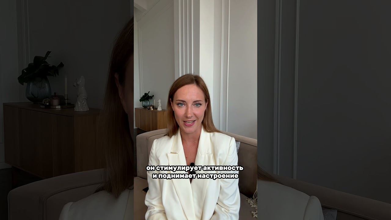 Как цвета интерьера влияют на ваше настроение #shorts #цветаинтерьера #дизайнинтерьера