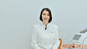 Кацигрис Алена - врач клиники Nevelskin, врач-дерматовенеролог, косметолог, трихолог