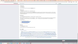 Погасить полотно и кромки в панели Часть 2 2025-01-16 09-53-09