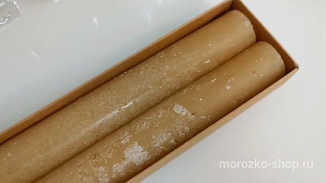 Столовые свечи ДИНЕР ДАБЛ, охровые, 25 см, 2 шт., CC5070790