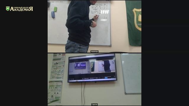 ВИК_130125