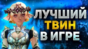 СТОИТ ЛИ ИГРАТЬ НА ЗАСТУПНИКЕ САЙХИ В 2025 ГОДУ В Lineage 2 Main