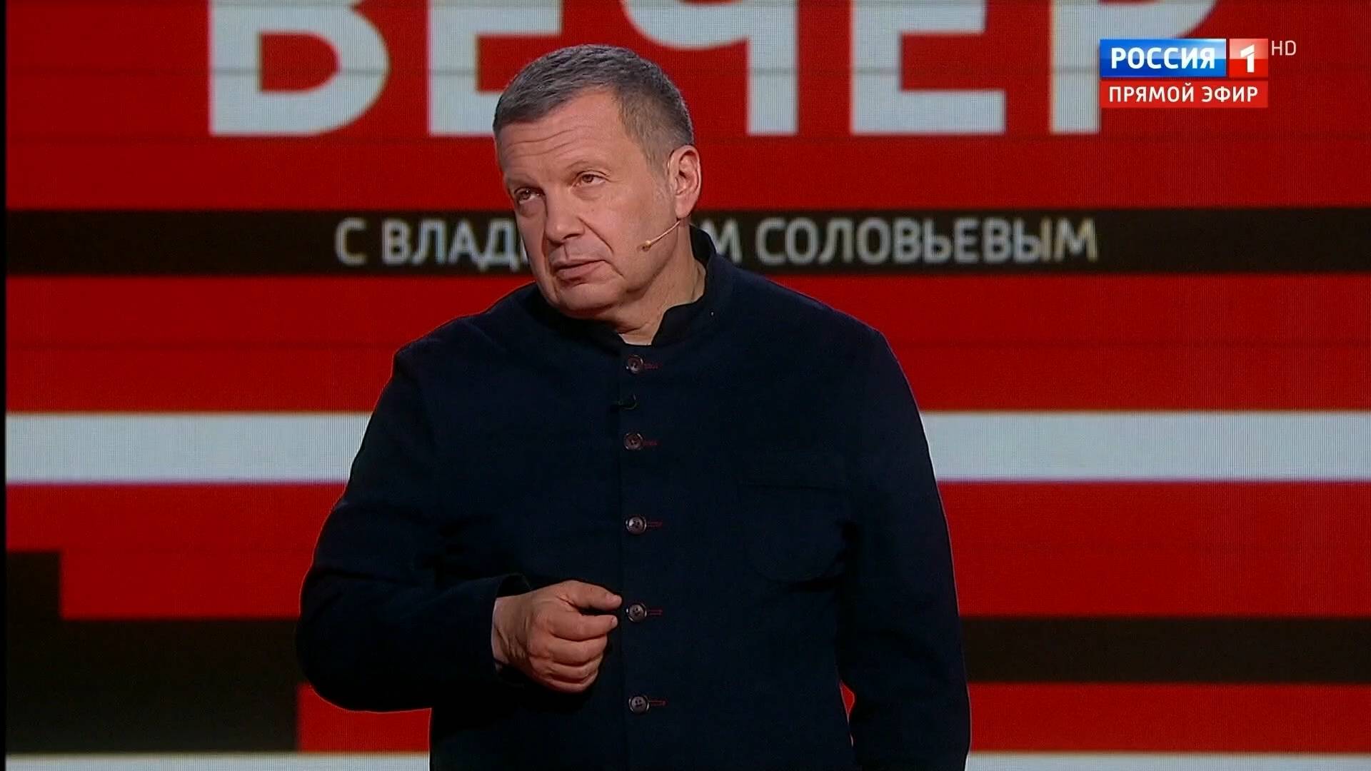 Вечер с Владимиром Соловьевым | Последний выпуск от 16.01.2025 ...