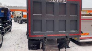 20 кубов кузов FAW