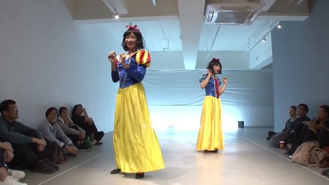 PS.RESIDENCY | Princess Studies: Fantasy, Work and Happiness, a work in progress, Eisa Jocson (2015