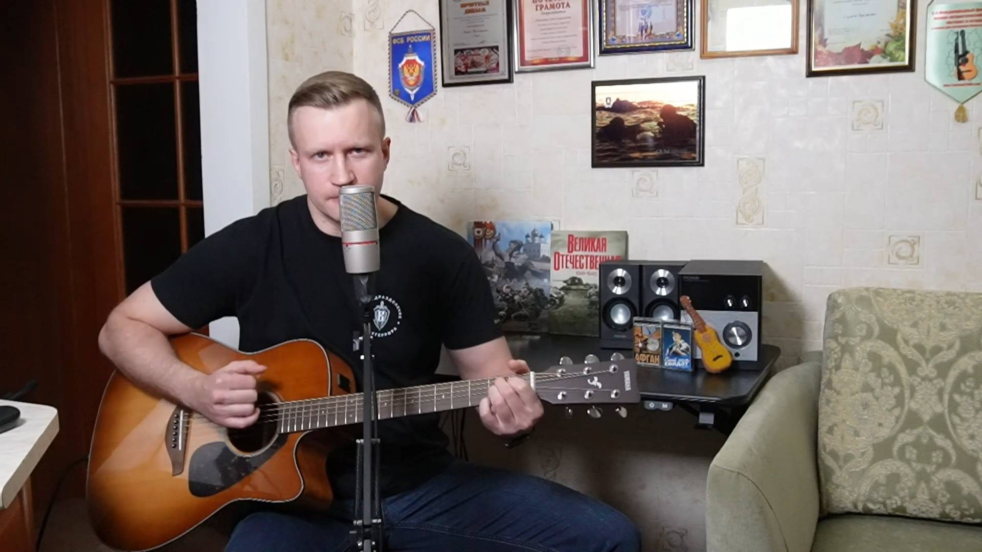 Сергей Тимошенко - Закон (#стрим #живойзвук #live)