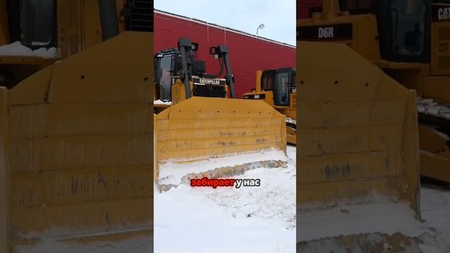Как мы продали спецтехнику за РЕКОРДНУЮ сумму?