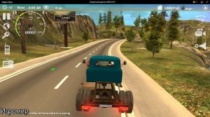 Вождение грузовика ЗИЛ СССР