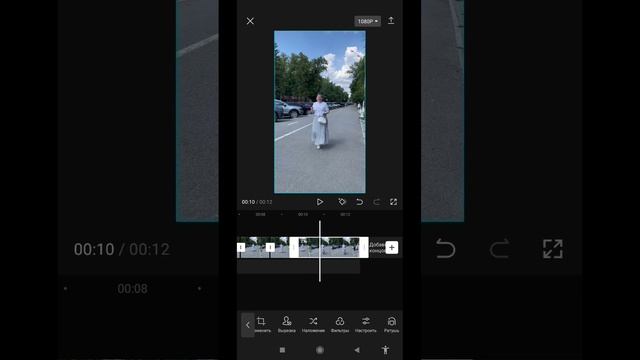 КАК СДЕЛАТЬ ЭФФЕКТ ФОТО НА ВИДЕО?