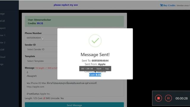 iSender Pro - Function Resend SMS.