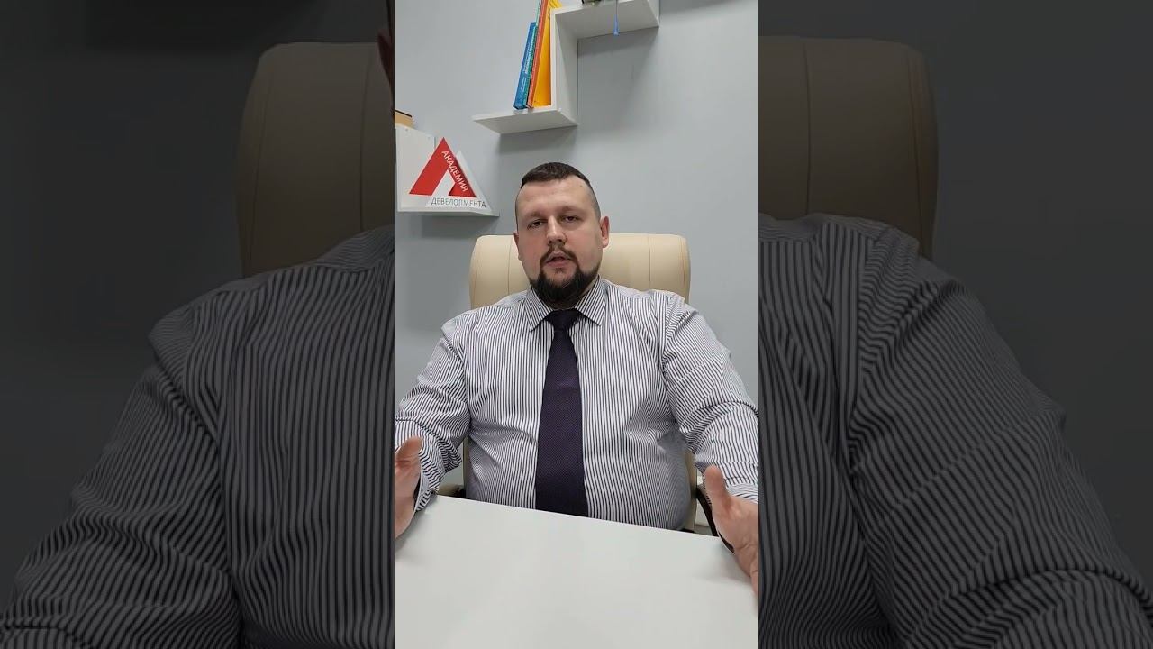 Про преференции крупным застройщикам #Разрешительнаядокументация #GR #ТЭПы #девелопмент #Акадев