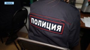 В Ленске мужчина похитил у сожительницы ювелирные украшения на 100 тысяч рублей