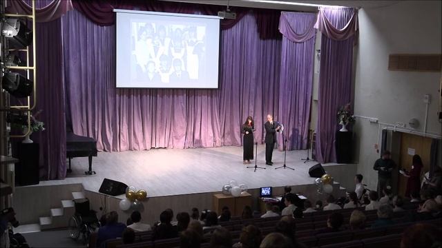 Юбилей школы Ч2 смотреть онлайн