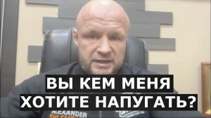 Шлеменко - ОЧЕНЬ ЖЕСТКО про Токова: Это ПОТРЕБИТЕЛЬ. Где он сейчас - в команде Федора или Расула?