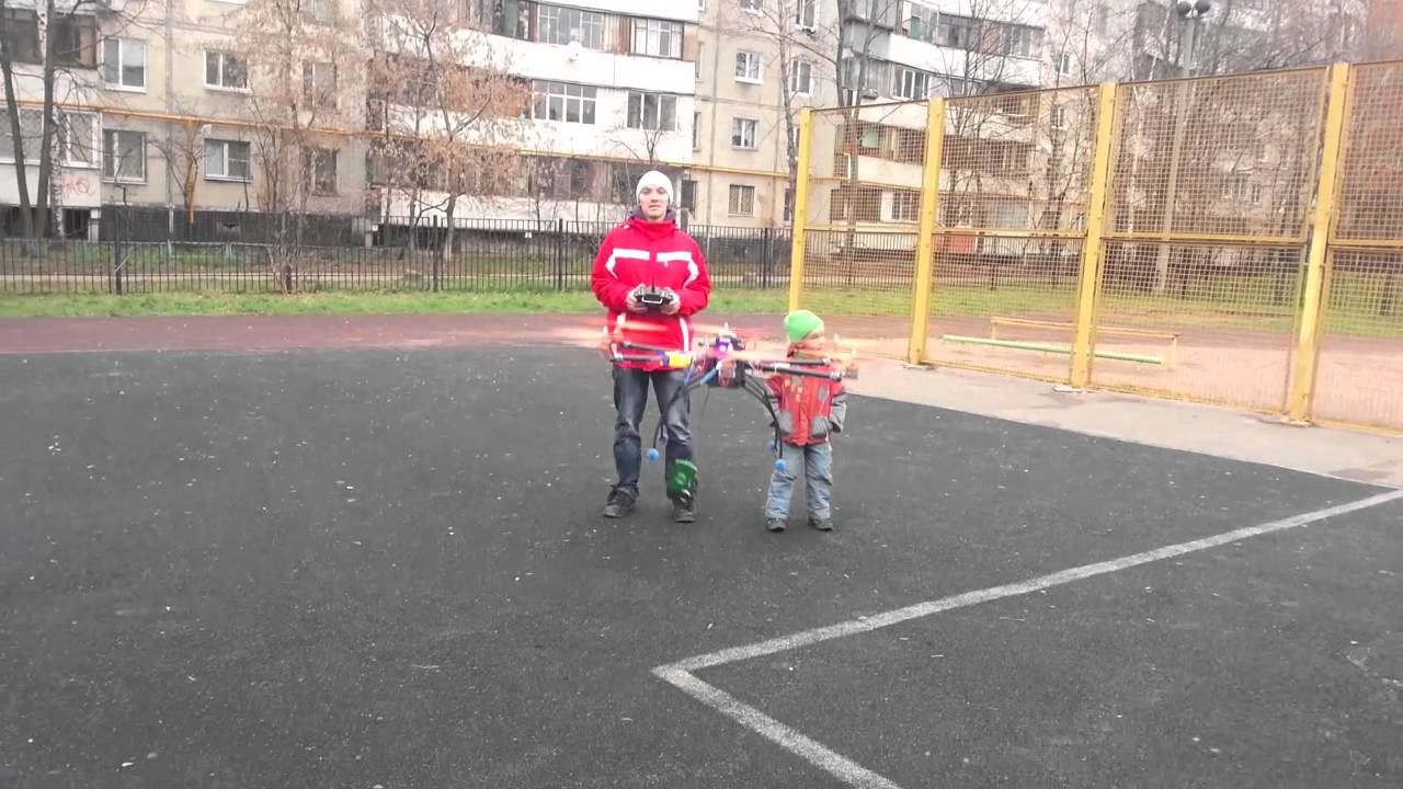 Rabbit FC c неконтроллируемым грузом около 300гр