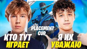 [Fortnite Pro Plays] КИРИЯЧЕ И ПУТРИК ВИКЕЯТ PLACEMENT CUP ТУРНИР В ФОРТНАЙТ 4 ГЛАВА!