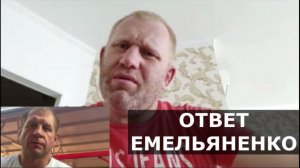 Харитонов - ответ Емельяненко и ИЗВИНЕНИЯ перед Ахматом: "Бой с Александром - пока кто-то не ляжет"
