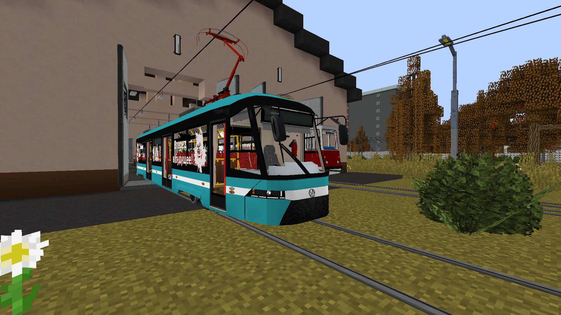 Новый трамвай для майнкрафт!!! Такой детализации я ещё не видел! смотреть онлайн