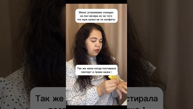 А у вас был такой косяк? Жду интересные истории 😅