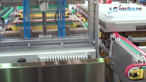 Пневматика.