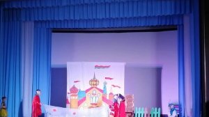 Спектакль Вовка в Тридевятом царстве