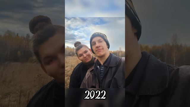 #семья #любовь #вместенавсегда #2025