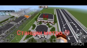 на 1 подписчика обзор!!!