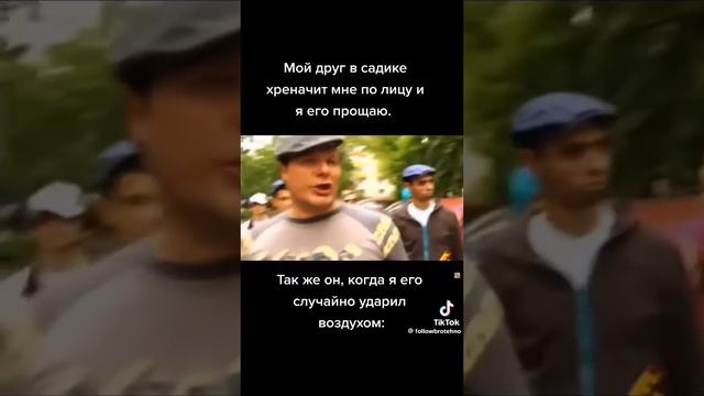 кабан жёсткий смотреть онлайн