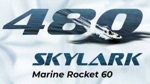 SKYLARK 480 + MARINE ROCKET 60. Сдаем риб клиенту на воде