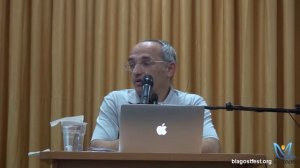 Скромность и смирение