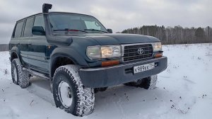 крузак едет, скрепя зубами, но едет